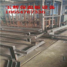 东莞市厚街思汇塑胶制品厂营销部 专注半自动设备、全自动设备与工装夹具的优质供应商