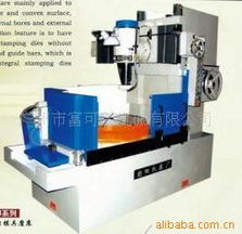 广州市富可兴机械有限公司 磨床产品、机床设备及配件综合列表