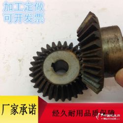 衡水易忠机床配件 品质铸就精密加工之基